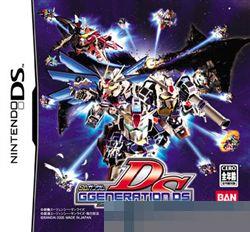 0098 - SD高达G世纪 DS 手机版