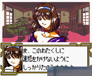 樱花大战GB手机版