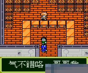 重装奇兵手机版