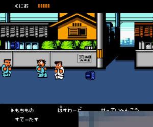 热血物语 (Downtown - Nekketsu Monogatari) 日版 手机版