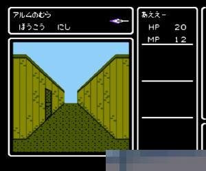 深入地底4-黑暗妖术师 (Deep Dungeon 4 - Kuro No Youjutsushi) 日版 手机版