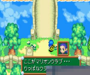 马里奥高尔夫巡回赛 (Mario GolfGBA Tour) 日版 手机版