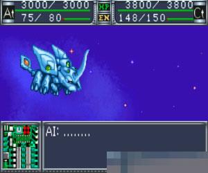 超级机器人战OG (Super Robot TaisenOriginal Generation) 欧版 手机版
