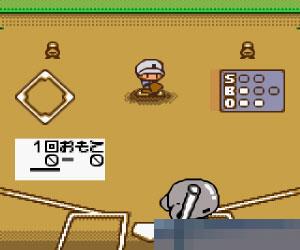 甲子园棒球手机版