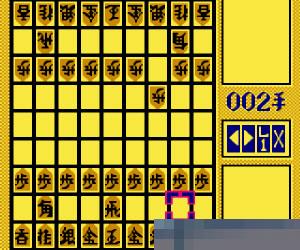 将棋2手机版