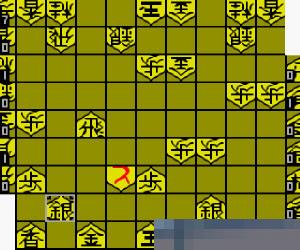将棋王手机版