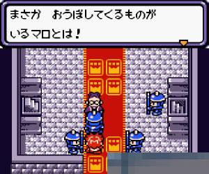 千年探险手机版