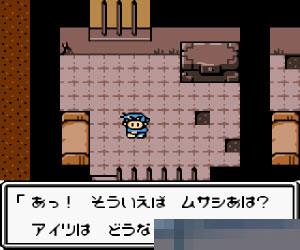 荒岛冒险2手机版