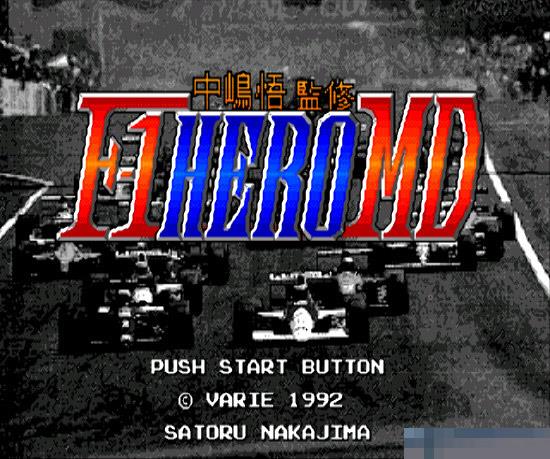 Nakajima Satoru s F1 Hero手机版