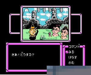 Nankin no Adobenchia中文绿色版