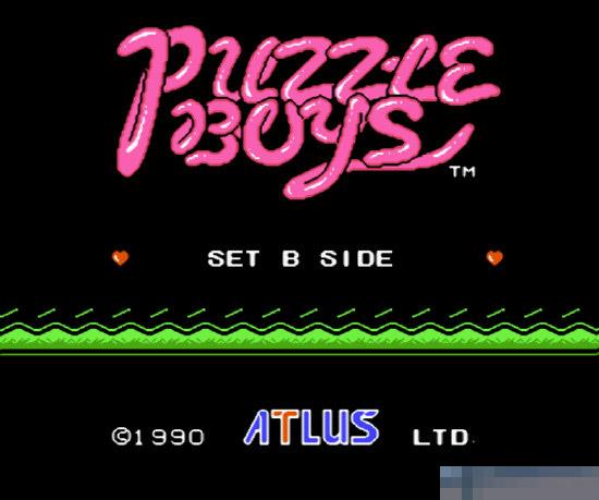 Puzzle Boys中文汉化版