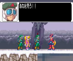洛克人ZERO3 (Rockman Zero 3) 日版 手机版
