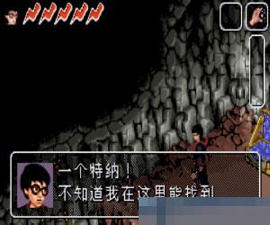 哈里波特和密室 手机版