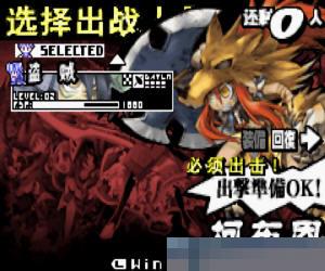 公主同盟 手机版