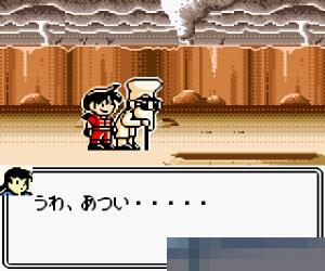 饲养恐龙3手机版