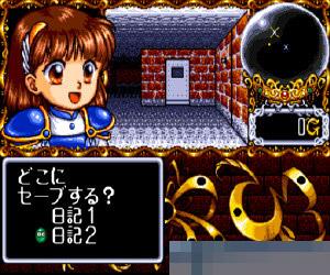 魔导物语中文汉化版