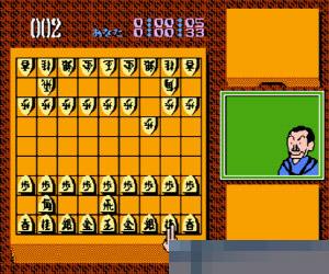 谷川浩司的将棋指南2 (Tanigawa Kouji No Shougi Shinan 2) 日版 手机版