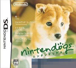 0068 - 任天狗：柴犬与她的朋友 手机版