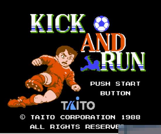 Kick and Run中文硬盘版