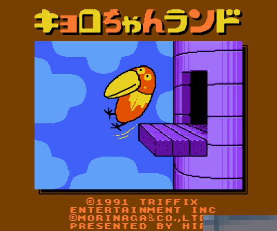 格斗高塔中文典藏版