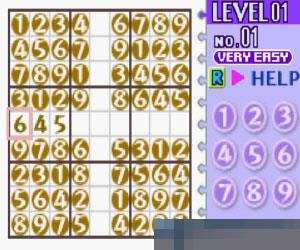 数独博士 (Dr. Sudoku) 欧版 手机版