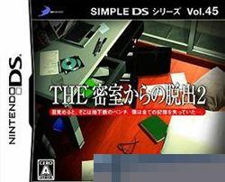 密室逃脱2 手机版