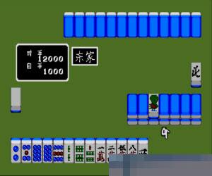 雀侦探物语 (Dial Q o Mawase!) 简体中文 手机版