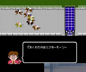 达比大赛特别版/德比赛马特别版 (Derby Stallion) 日版 手机版