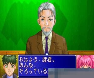 侦探学院Q挑战最强诡计 (Tantei Gakuen QKyukyoku Trick ni Idome) 日版 手机版