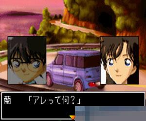 名侦探柯南黎明之碑 (Meitantei ConanAtasuki no Monument) 日版 手机版
