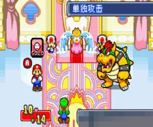 马里奥和路易-超巨星传说 手机版