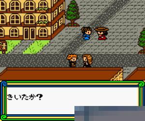 怪兽竟走2日版apk
