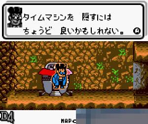 太古恐龙4手机版