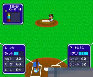 球界道中记 (Kyuukai Douchuuki Baseball) 日版 手机版