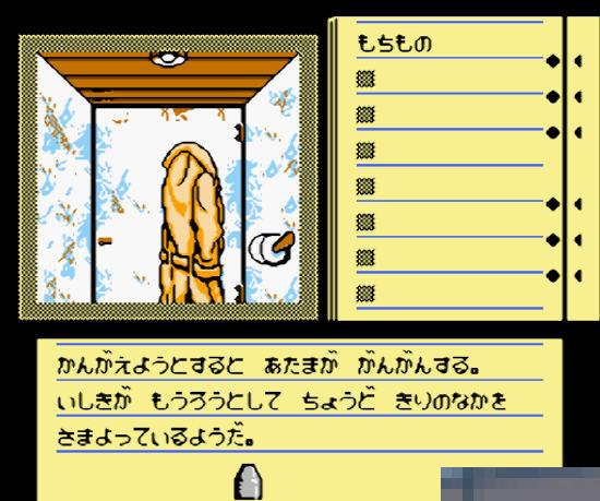 超时空效应手机版