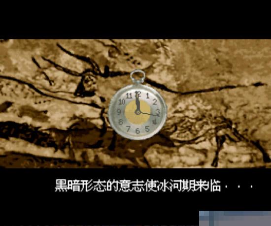天地创造中文绿色版