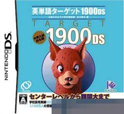英单语目标1900DS 手机版
