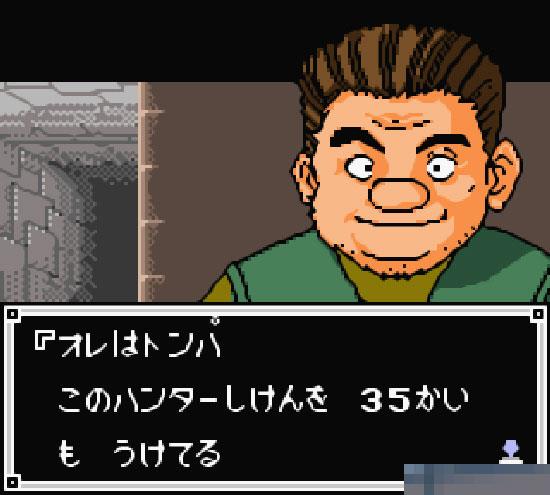 全职猎人手机版