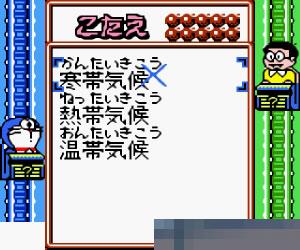 小叮当益智问答手机版