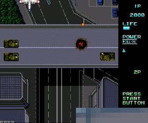 空牙 (Kuuga-Operation Code Vapor Trail) 日版 手机版