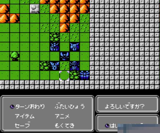 第2次机器人大战rom