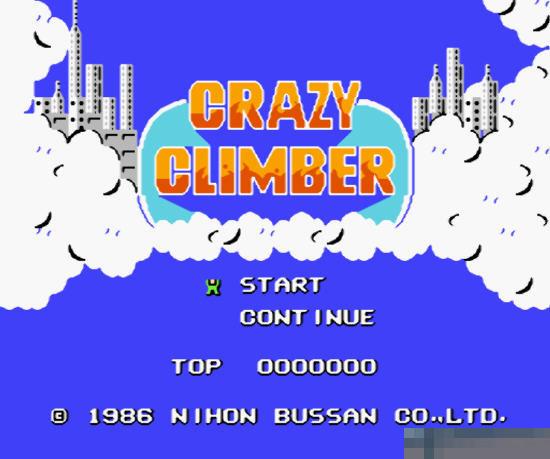 疯狂爬梯工rom