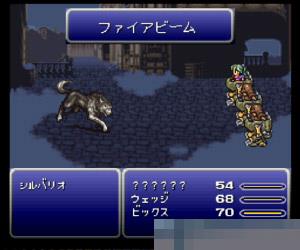 太空战士6中文版