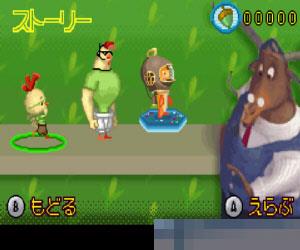 迪斯尼四眼天鸡 (Chicken Little) 日版 手机版