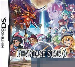 梦幻之星ZERO 手机版