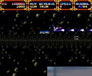 星际枪骑兵中文版