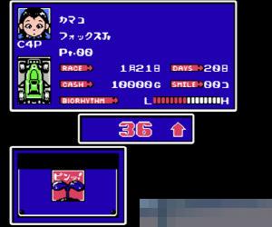 迷你四驱车 (Racer Mini Yon Ku - Japan Cup) 日版 手机版