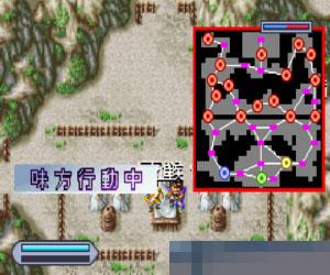 真·三国无双 (Shin Sangoku Musou Advance) 日版 手机版