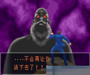 逆转裁判2 手机版