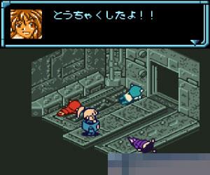 星海传说日版apk